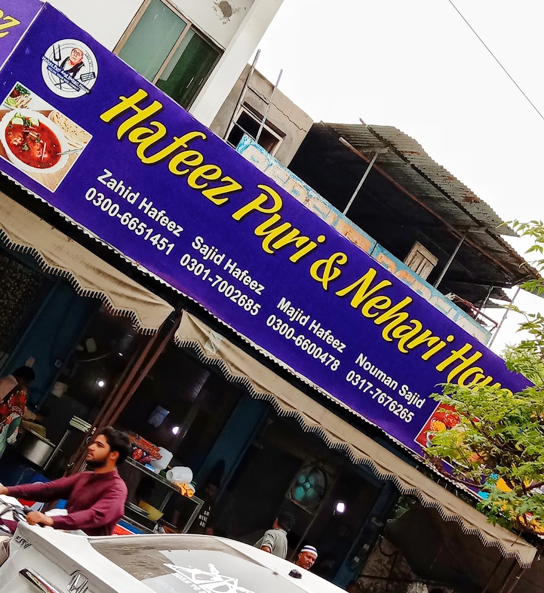 Hafeez Puri & Nehari House